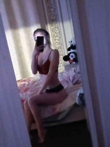 Надюша